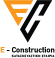 E-construction